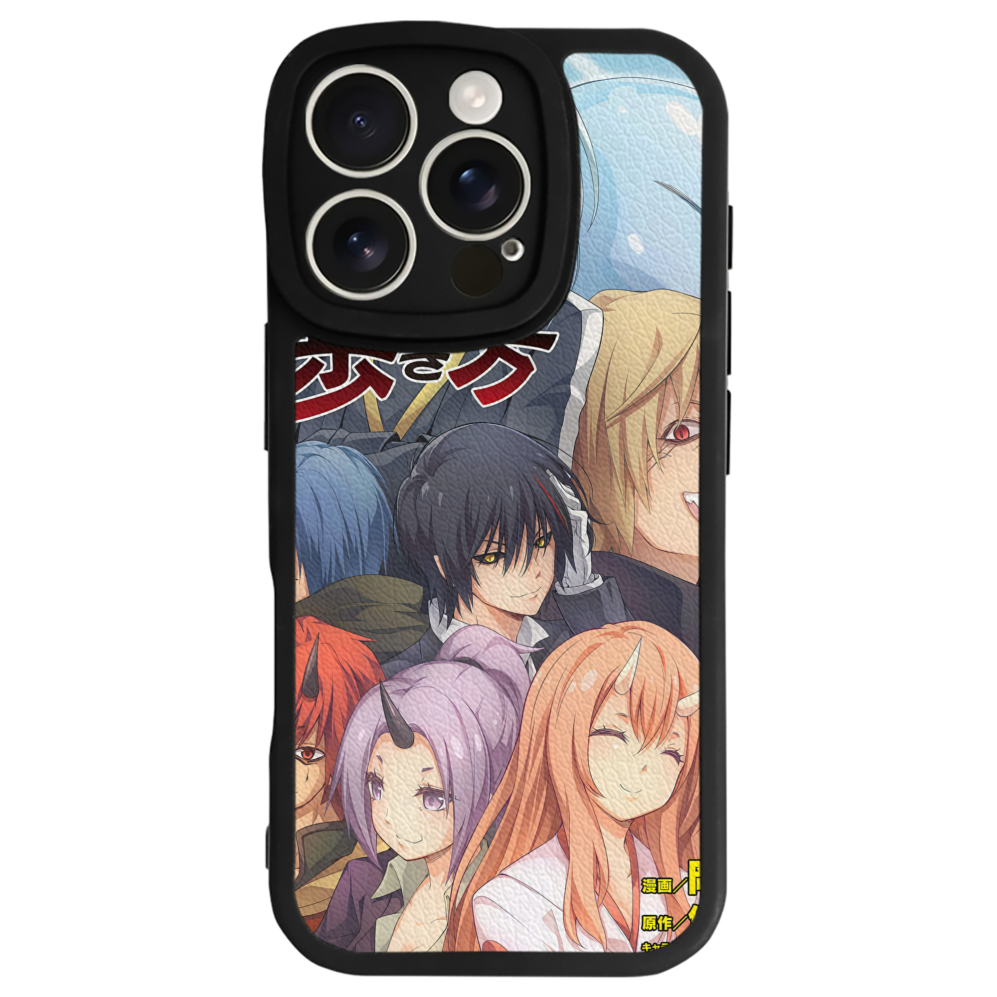 （画像用） 転スラ Regarding Reincarnated to Slime 【iPhone 16シリーズ対応】シリコンスマホケース（レザー調） 材質：シリコン